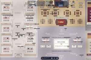 메타버스 플랫폼 활용한 ‘PINVEST DAY 2021’ 개최
