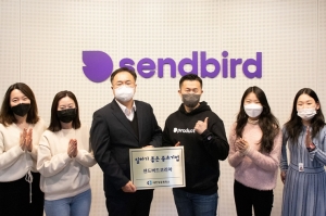 직원 만족도 높은 633개 사 어디... IT·정보통신분야 약진