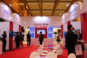 ‘제조혁신코리아 2021에 AI 솔루션 맛집이 있다던데’