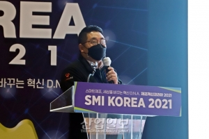 “시장 다변화, 제조업계 ‘RMS’로 대응해야”