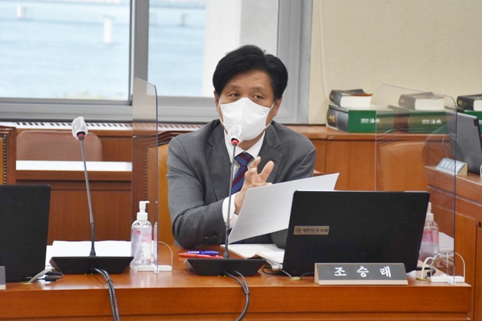 조승래 의원 대표발의 법안 '정보통신공사업법' 등 8건 국회 본회의 통과