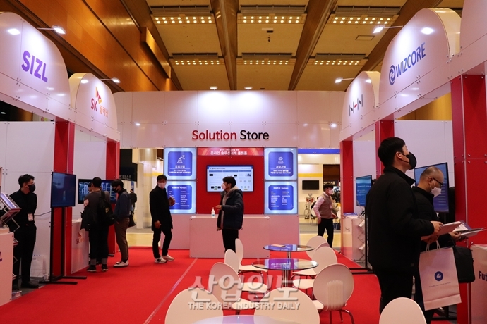 ‘제조혁신코리아 2021에 AI 솔루션 맛집이 있다던데’