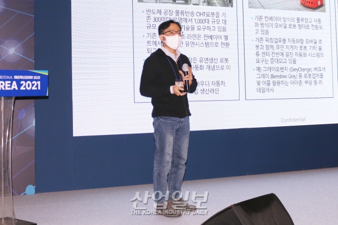 제조업 고도화 선봉장···‘인공지능·디지털 트윈’