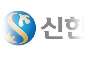 신한은행 RPA 시스템 ‘지점봇(Bot)’, 반복 업무 자동화