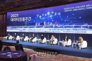 조경식 과기부 2차관 2022년 3천930개사에…바우처 방식으로 지원