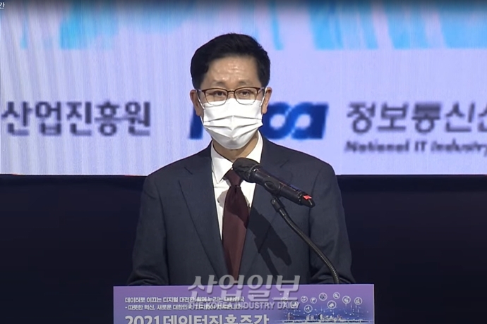 조경식 과기부 2차관 2022년 3천930개사에…바우처 방식으로 지원