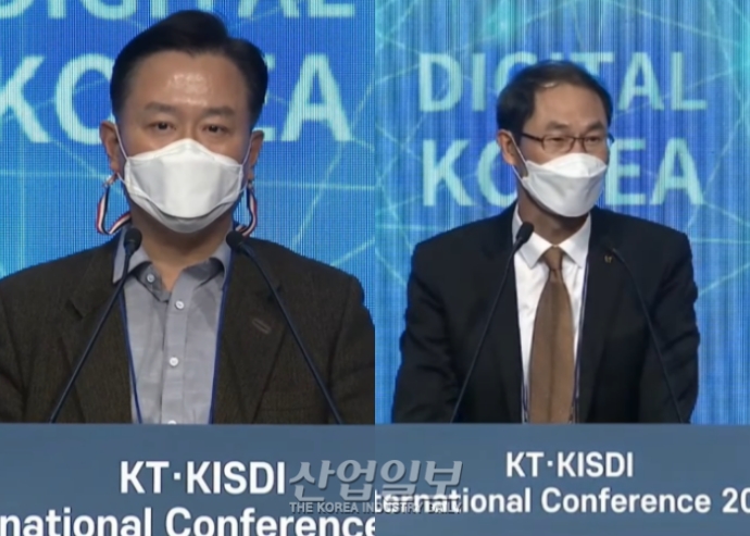 “디지털 전환 가속화는 메가 트렌드”