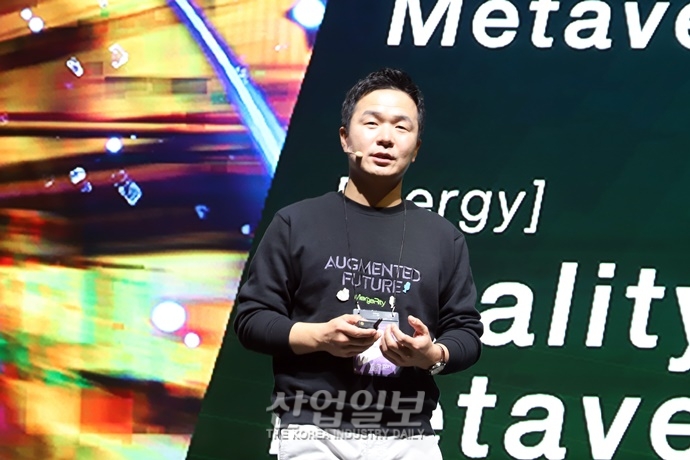 모든 사물이 플랫폼 되는 ‘멀티 메타버스’ 펼쳐진다