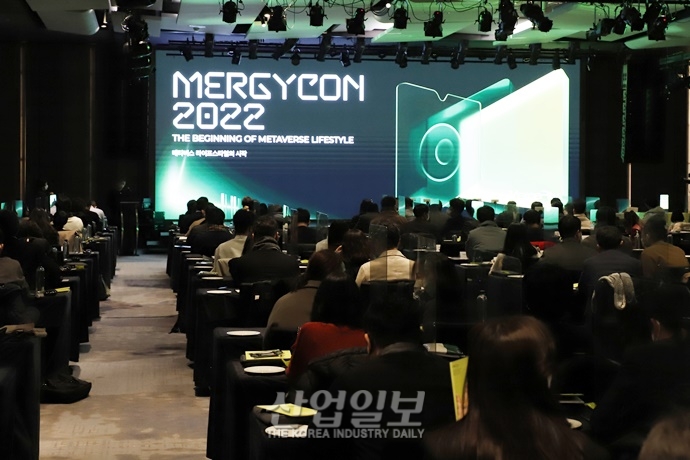 모든 사물이 플랫폼 되는 ‘멀티 메타버스’ 펼쳐진다