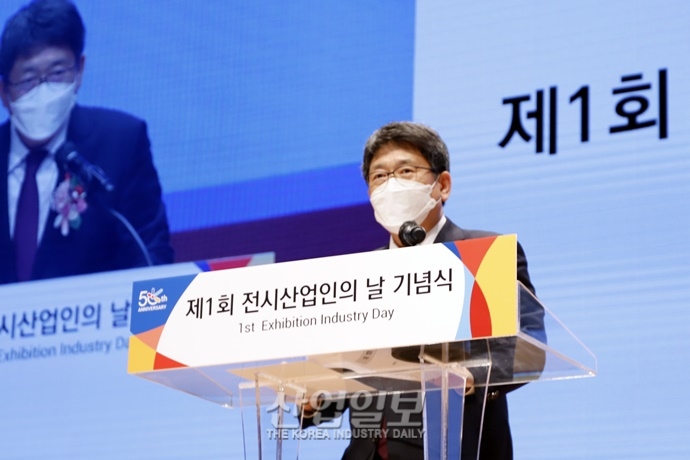 한국전시산업진흥회 “코로나19 위기 넘어 전시산업 글로벌화 힘쓸 것”