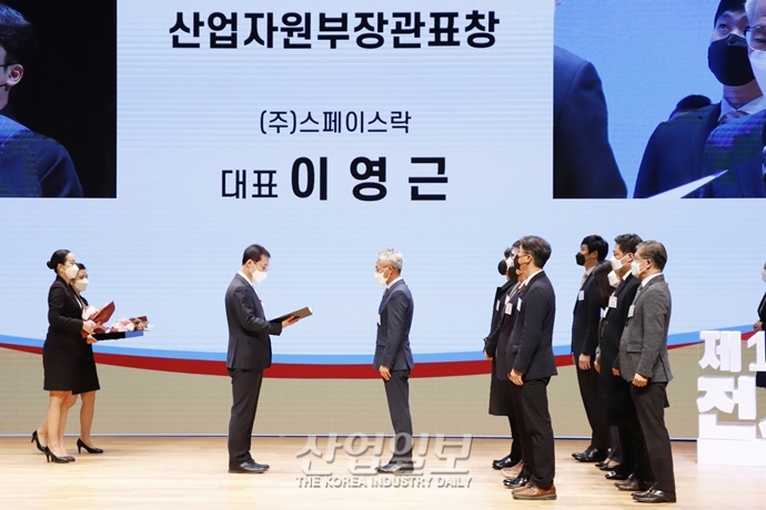 한국전시산업진흥회 “코로나19 위기 넘어 전시산업 글로벌화 힘쓸 것”