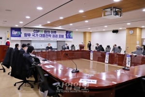 COP26 합의 이행, 기후기술 개발과 국제적 협력이 필수