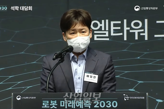 초고령화되는 한국의 위기…인공지능 로봇기술로 선제적 페달 밟아야