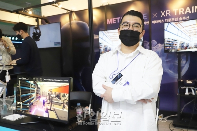 ‘원격 협업·교육’…산업 현장 누비는 AR·XR