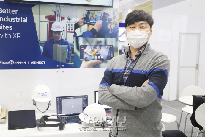 ‘원격 협업·교육’…산업 현장 누비는 AR·XR