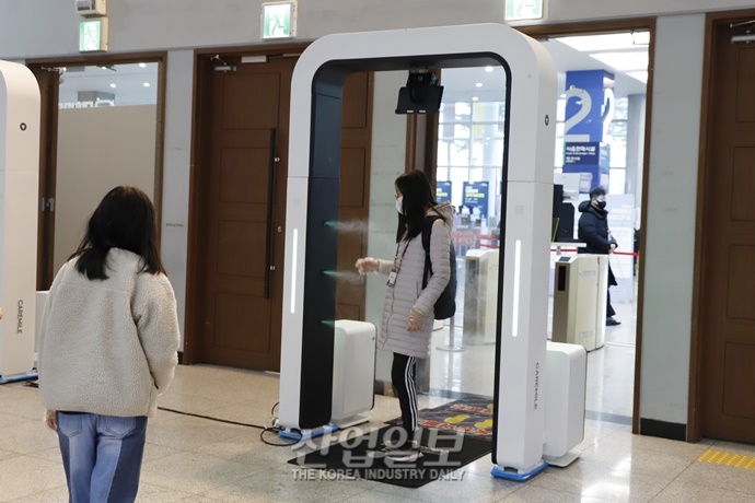 김부겸 국무총리 “한국 과학기술 투자 100조 원 시대, 정부·민간 합동의 힘”