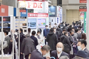 ‘제36회 넵콘 재팬(NEPCON JAPAN)’ 도쿄 빅사이트서 다음달 열려