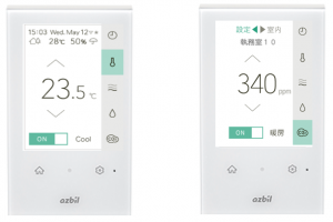 아즈빌, 오피스 빌딩용 다중 사용자 터미널 해외 시장 노크