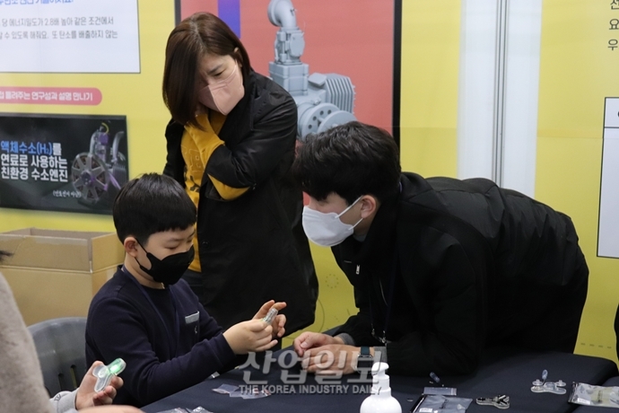 [포토뉴스] 과학기술의 미래, 직접 체험하며 꿈꾼다