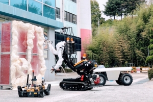 로봇, 재난으로부터 ‘사람’ 지킨다