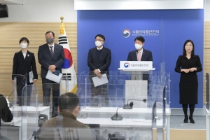 먹는 코로나19 치료제 ‘팍스로비드’ 긴급사용승인