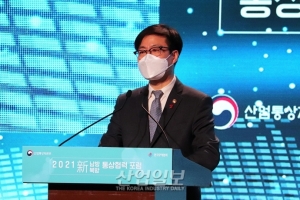 신남방·신북방 정책 결실, 올해 수출액 역대 최대 예상