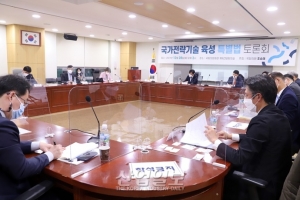 국가 필수전략기술 육성, 견고한 추진체계 필요