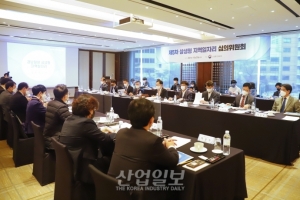 [포토뉴스] 경북 구미, 6번째 상생형 지역일자리로 선정