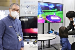 과학기술, 다양한 산업 경쟁력의 기반