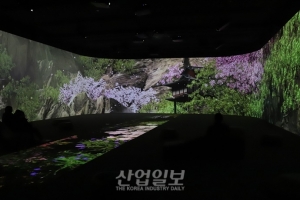 전시와 디지털 기술의 만남, ‘실감콘텐츠’