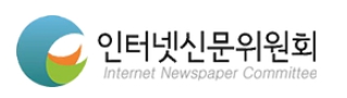 인터넷신문위원회, 참여서약 81개 매체 제명조치