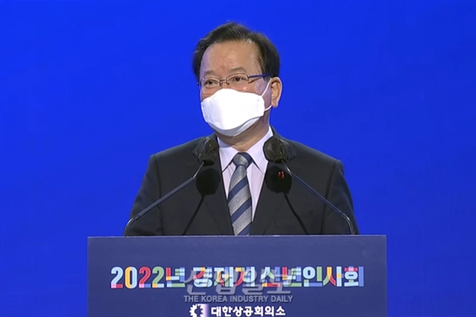 김부겸 총리 “2022년은 추격의 시대를 넘어 추월의 시대를 여는 원년 되길”