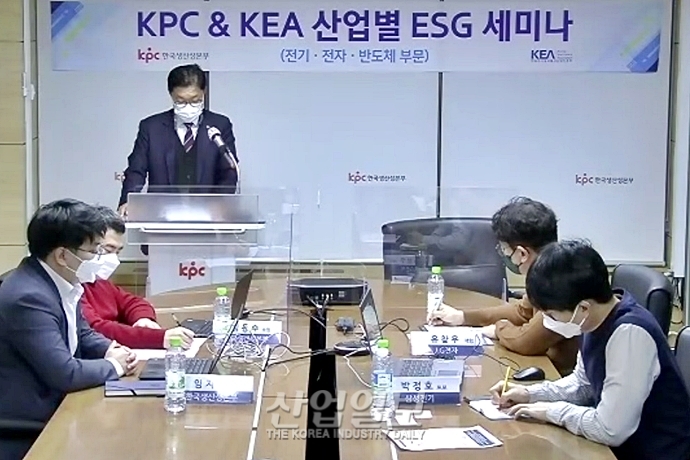 ESG 인식 높아진 기업, 실천을 위한 어젠다 5가지