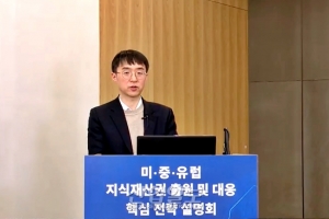 “중국에서의 상표 출원시 문자, 도형 상표를 분리해서 출원해야”