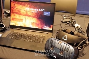 실감형 콘텐츠의 순기능…화재 등 재난 대응 능력 향상에 도움