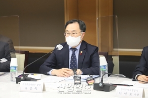 [포토뉴스]“무역금융 261조, 수출 마케팅 1천900억 원 등 집중 지원”