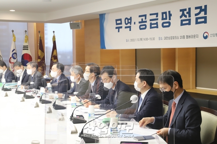 [포토뉴스]“무역금융 261조, 수출 마케팅 1천900억 원 등 집중 지원”