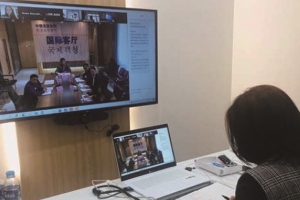 2022년 로봇활용 제조혁신 지원사업 온라인 설명회&매칭 상담회 개최