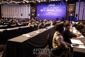 [포토뉴스] NFT의 모든 것…‘NFT SEOUL 2022’