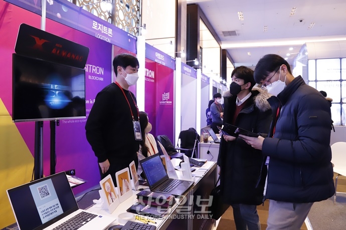 [포토뉴스] NFT의 모든 것…‘NFT SEOUL 2022’
