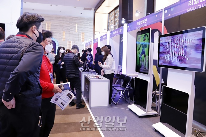 [포토뉴스] NFT의 모든 것…‘NFT SEOUL 2022’