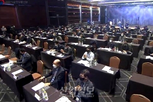 소·부·장 자립역량 강화 위한 R&D 성과와 산학연 협력 노하우 공유