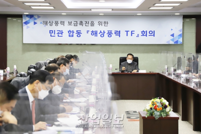 [포토뉴스] 전남 남부권 해상풍력 발전사업 애로 및 해결안 논의