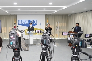 신규 공영개발 산단 약 6만㎡ 규모, 연료전지·태양광 등 신재생에너지 인프라 구축