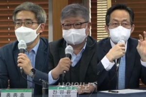 “탄소중립, 이념 떠나 반드시 실현해야 할 과제”