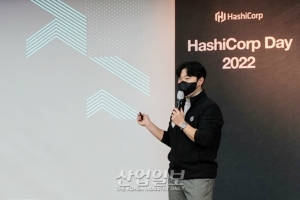 [포토뉴스] “일관된 워크플로우…멀티 클라우드 환경을 효과적으로 운영”