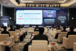 소부장 경쟁력 강화 위한 연구개발-표준 연계 가속화