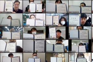 스타트업 업력 평균 '5.3년' 투자유치액 평균 90억, 기술 기반 기업