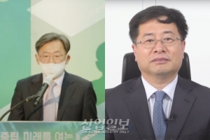 “탄소중립 실현의 핵심은 에너지”