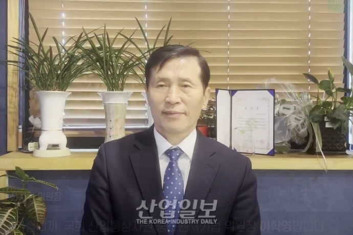 “탄소중립 실현의 핵심은 에너지”